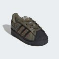 Кроссовки SUPERSTAR LED LIGHTS COMFORT CLOSURE ELASTIC LACE