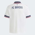 Джерсі FC Bayern 26/27 Away Kids