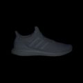 Кросівки Ultraboost 1.0