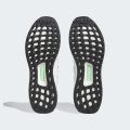 Кросівки Ultraboost 1.0