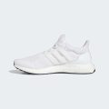 Кросівки Ultraboost 1.0