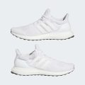 Кросівки Ultraboost 1.0