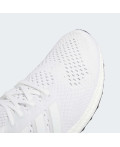 Кросівки Ultraboost 1.0