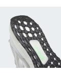 Кросівки Ultraboost 1.0