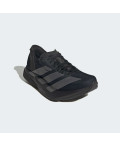 Кросівки для бігу Adizero Adios Pro 4