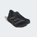 Кросівки для бігу Adizero Adios Pro 4