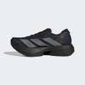 Кросівки для бігу Adizero Adios Pro 4