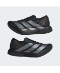 Кросівки для бігу Adizero Adios Pro 4