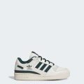 Кросівки Forum Low CL Kids