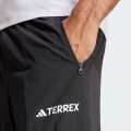 Джогери Multi Essentials Stretch