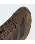 Кросівки Terrex Agravic 4 Trail Running