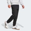 Джогери Essentials Feelcozy Fleece Cargo
