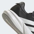Кроссовки для бега Duramo Speed 2 Running
