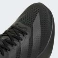 Кросівки для бігу Adizero Pacer