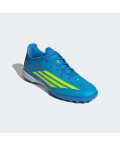 Сороконіжки F50 LEAGUE Turf