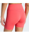 Велосипедки Optimé Short