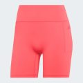 Велосипедки Optimé Short