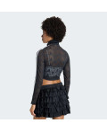 Спортивна кофта Firebird Classic Lace