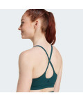 Бра adidas All Me Light Support