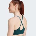 Бра adidas All Me Light Support