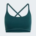 Бра adidas All Me Light Support