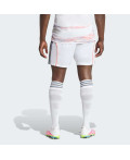 Виїзні шорти FC Bayern 25/26 Away