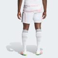 Виїзні шорти FC Bayern 25/26 Away