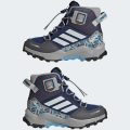 Ботинки для хайкинга Adidas Minecraft Terrex AX4R Mid CLIMAWARM+ Kids