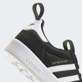 Кросівки Adifom Superstar 360