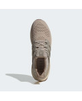 Кросівки Ultraboost 1.0