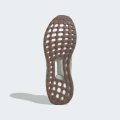 Кроссовки Ultraboost 1.0