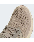 Кросівки Ultraboost 1.0