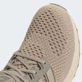 Кроссовки Ultraboost 1.0