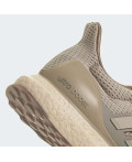 Кросівки Ultraboost 1.0