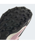 Кросівки Terrex Skychaser AX5 GORE-TEX Hiking
