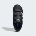 Кросівки Superstar II Comfort Closure Kids