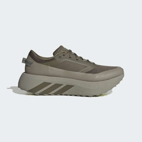 Кросівки HYPERBOOST ATR M