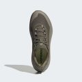 Кросівки HYPERBOOST ATR M