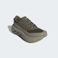 Кросівки HYPERBOOST ATR M