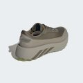 Кросівки HYPERBOOST ATR M