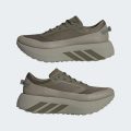 Кросівки HYPERBOOST ATR M