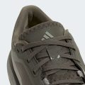 Кросівки HYPERBOOST ATR M