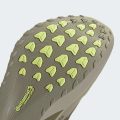 Кросівки HYPERBOOST ATR M