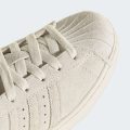 Кросівки SUPERSTAR II