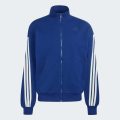 Олимпийка adidas Kit 3-Stripes
