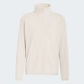Спортивная кофта Terrex Multi Essentials Half Zip Fleece