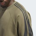 Свитшот с коротким рукавом adidas Basketball (унисекс)
