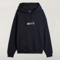 Худи Y-3 BRUSHED TERRY GFX