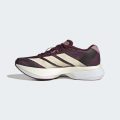 Кросівки Adizero Boston 13