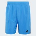 Шорты Designed for Training Workout